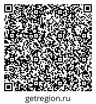 79713004192