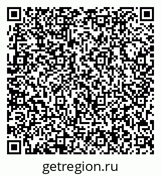 79713004193