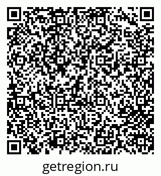79713004194