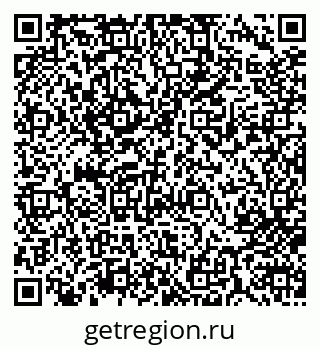 79713004196