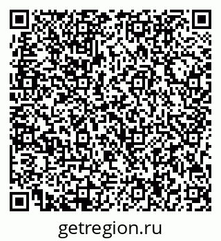 79713004201