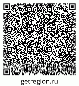 79713004202