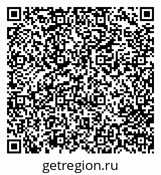 79713004203