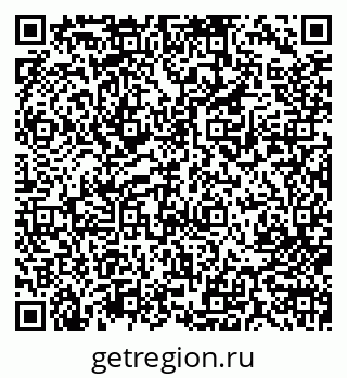 79713004204
