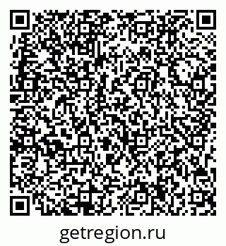 79713004205