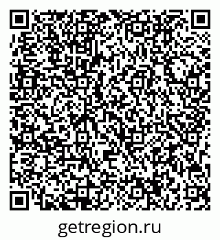 79713004207