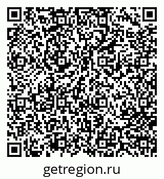 79713004210