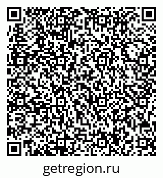 79713004213