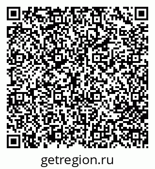 79713004222
