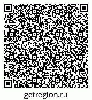 79713004223