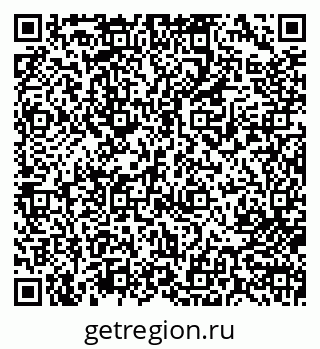 79713004225
