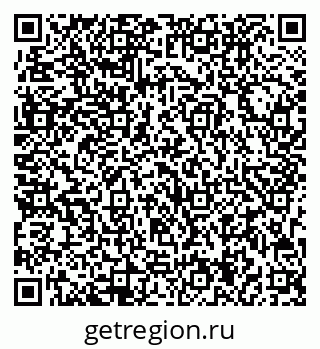 79713004232