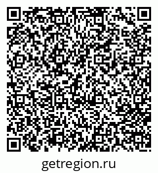 79713004237