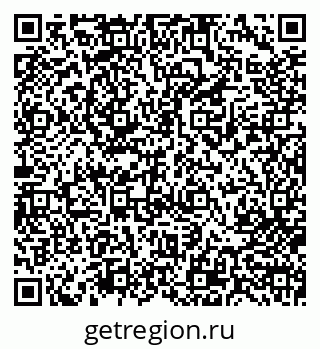 79713004238