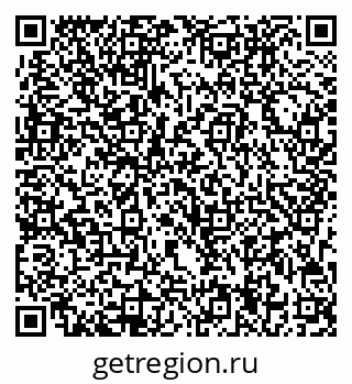 79713004239