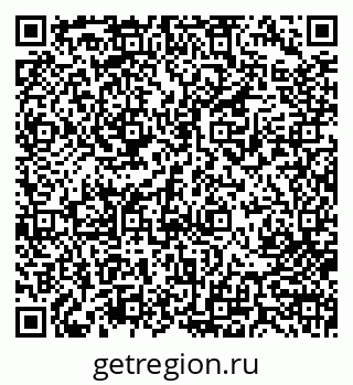 79713004240