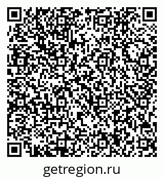 79713004243