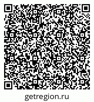 79713004245