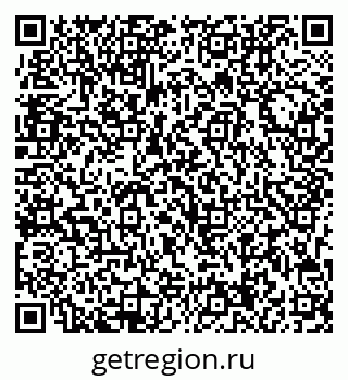 79713004246