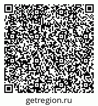 79713004247