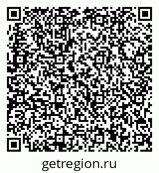 79713004248
