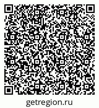 79713004249
