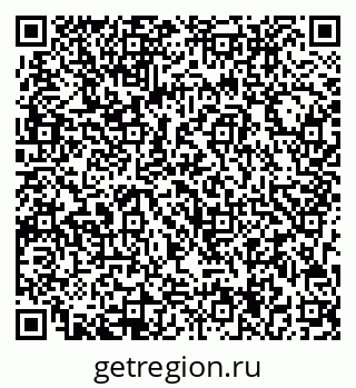 79713004251
