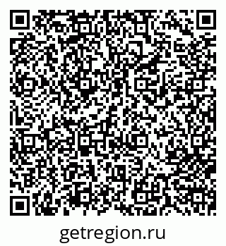 79713004252