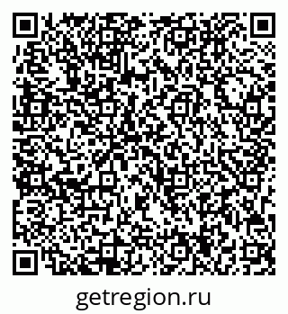 79713004253