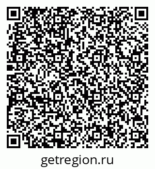 79713004254