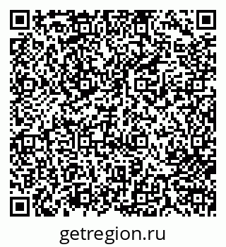 79713004256