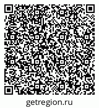 79713004258