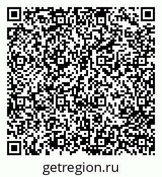 79713004259