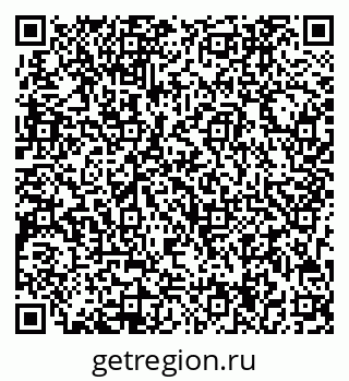 79713004261