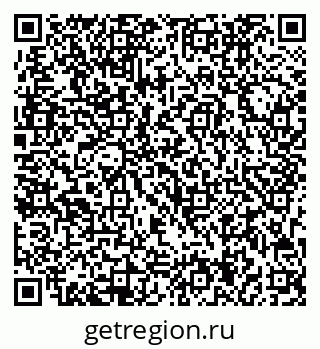 79713004262