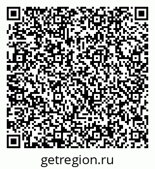 79713004266