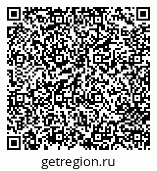 79713004270