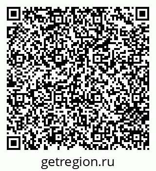 79713004273