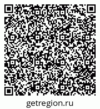 79713004275