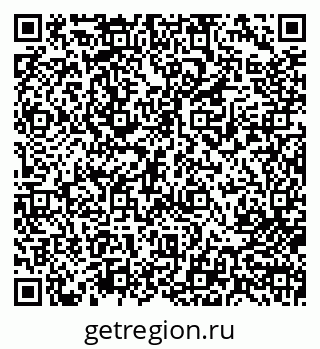 79713004279