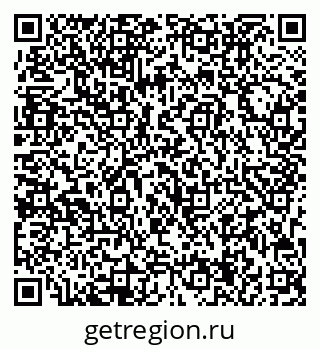 79713004284