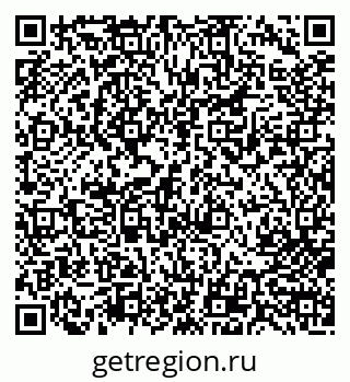 79713004288
