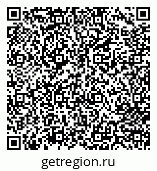 79713004290