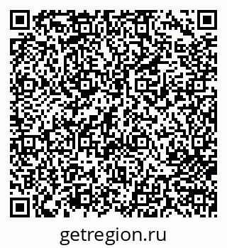 79713004294