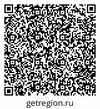 79713004297