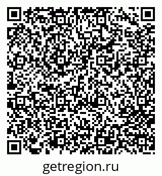 79713004298