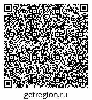 79713004299