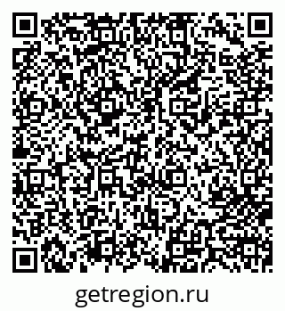 79713004300
