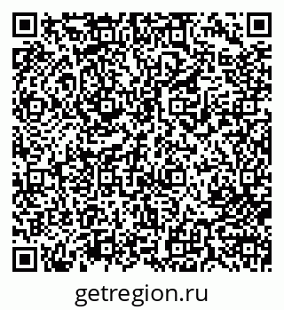 79713004302