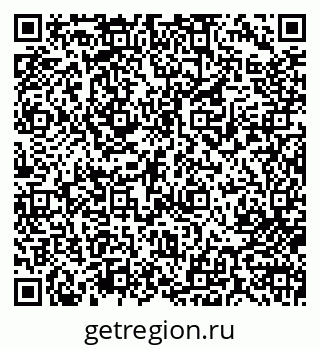 79713004304